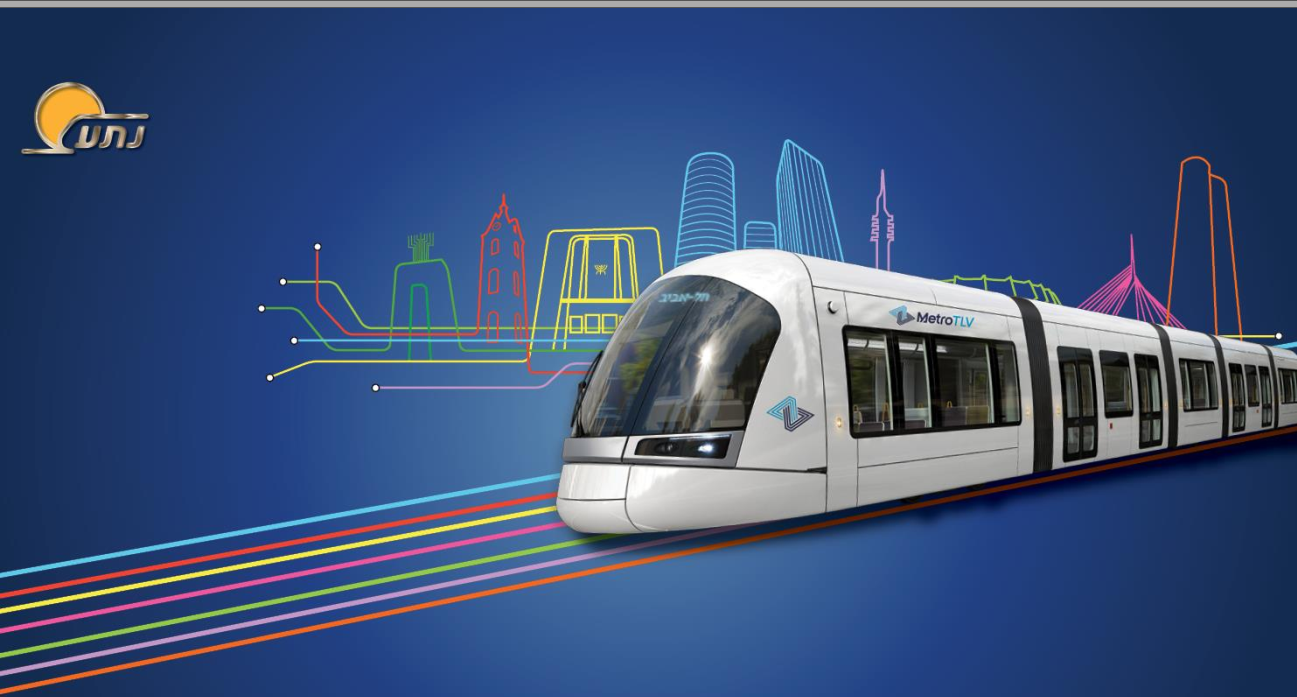 תמונת הדמייה של רכבת מטרו בצבע לבן על רקע שמיים כחולים