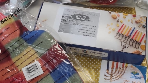 תומכים בקהילה 4.jpg