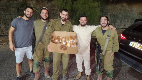 מתנדבים לחיזוק הרוח והחוסן הקהילתי 2.jpg