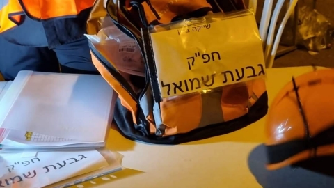 יחידת החילוץ העירונית בתרגול ובכוננות! 1.jpg