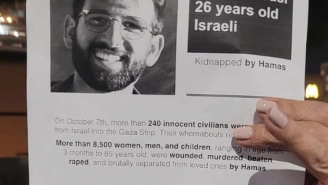 שרשרת נשים אנושית למען החטופות והחטופים! 12.jpg