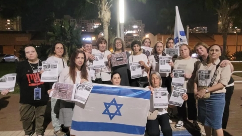 שרשרת נשים אנושית למען החטופות והחטופים! 1.jpg