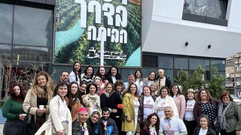 יום המעשים הטובים 3.jpg