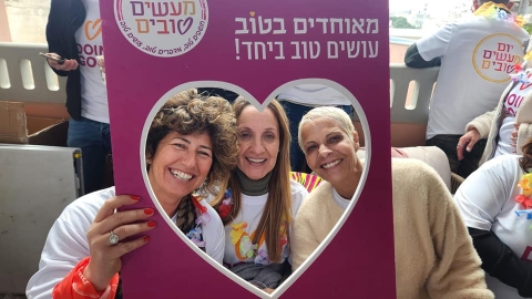 יום המעשים הטובים 12.jpg
