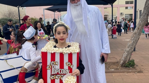 פורים בגבעת שמואל 2024 (12).jpg