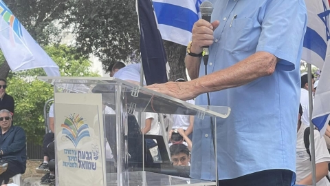 טקס מרגש לזכרכם של 69  לוחמי דקר בגבעת שמואל 7.jpg