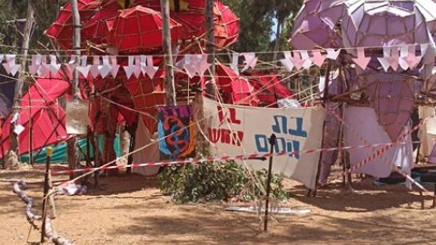 מחנה קיץ 4.jpg