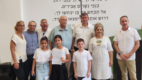 פתיחת שנת הלימודים תשפה (1).jfif