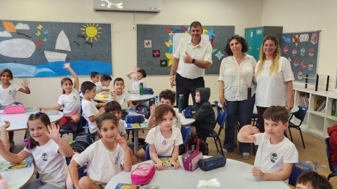 פתיחת שנת הלימודים תשפה (10).jfif