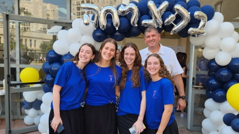 פתיחת שנת הלימודים תשפה (16).jfif