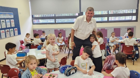 פתיחת שנת הלימודים תשפה (13).jfif