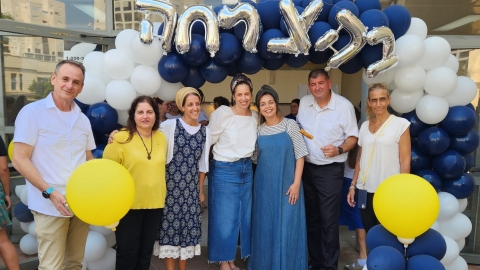 פתיחת שנת הלימודים תשפה (18).jfif