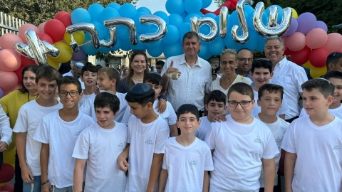 פתיחת שנת הלימודים תשפה (8).jfif