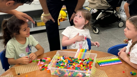 פתיחת שנת הלימודים תשפה (26).jfif