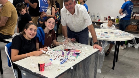 הפנינג למשפחות המילואים