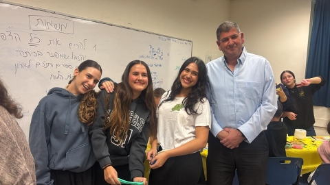הפנינג חנוכה