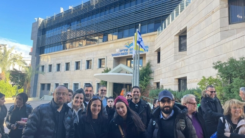 טיול עולים לירושלים