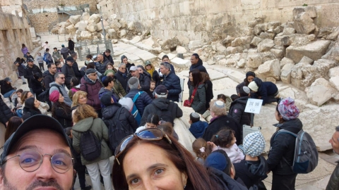 טיול עולים לירושלים