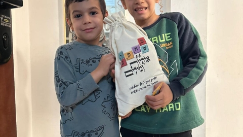 שי למשפחות המגוייסים