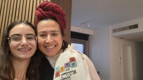 שי למשפחות המגוייסים