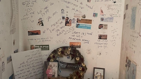 סיור בעוטף עזה