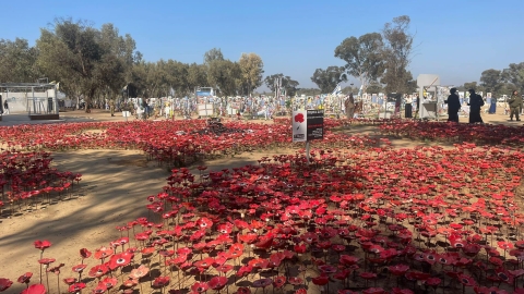 סיור בעוטף עזה