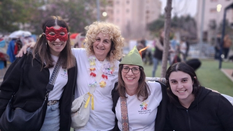 יריד פורים
