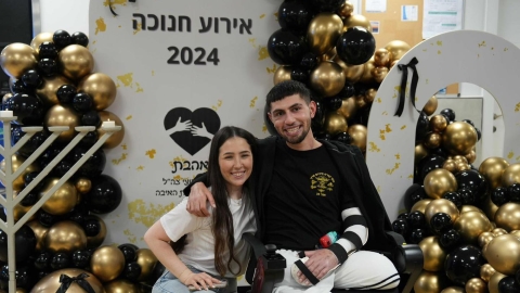 יובל הדרי