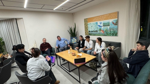 מועצת הנוער החדשה