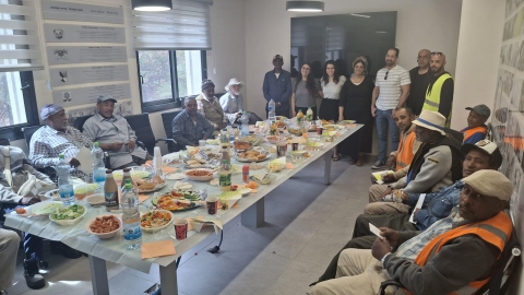 מחווה מרגשת לעובדי הניקיון והשמירה