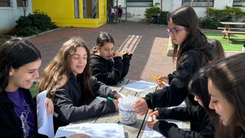 הפסקה פעילה