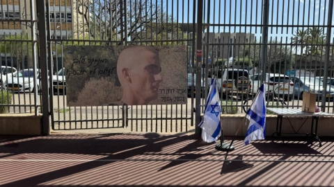 טורניר כדורגל