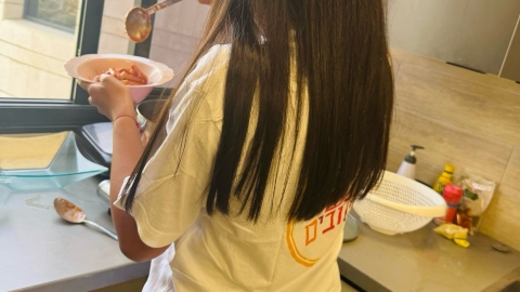 יום המעשים הטובים 2025