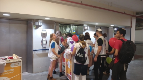 בדרך לעוד פצוע מרוצה -נוער גבעת שמואל.jpg