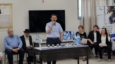 לזכור ולעולם לא לשכוח