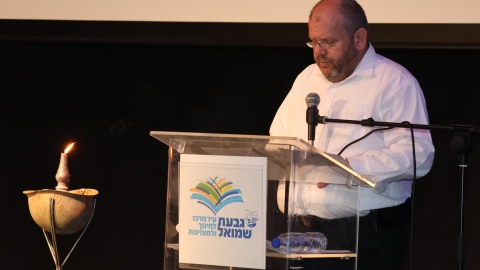 טקס זיכרון לחללי צוללת אח״י דקר 11.jpg