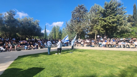יום זהות לתלמידי כיתות י בגבעת שמואל (9).jpg