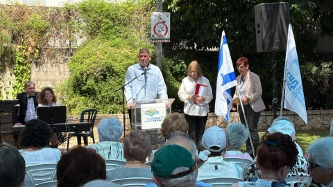 יום הניצחון על גרמניה הנאצית בגבעת שמואל 7.jpg