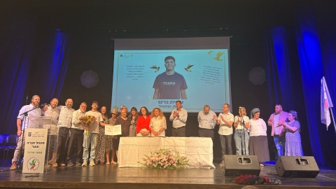 בני הנוער המצטיינים במעורבות חברתית 4.jpg