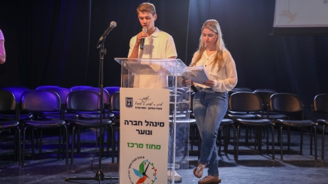 בני הנוער המצטיינים במעורבות חברתית 8.jpg