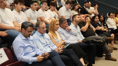 גבעת שמואל היא עיר מצטיינת בחינוך9.jpg