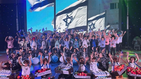 חוגגים 20 שנה לבית הספר מורשת מנחם 1.jpg