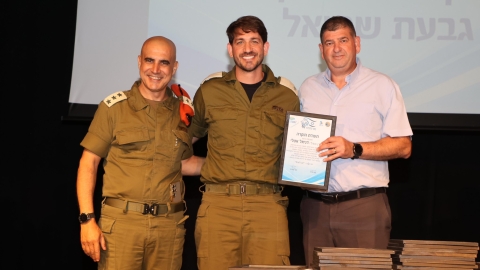 גבעת שמואל אומרת תודה  11.jpg