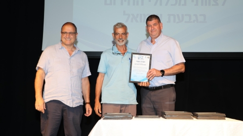 גבעת שמואל אומרת תודה  16.jpg