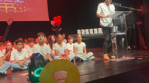 חוגגים את סיום שנת הלימודים בגבעת שמואל 5.jpg