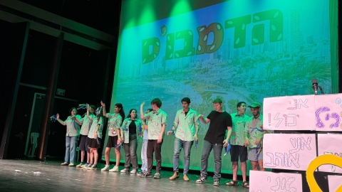 חוגגים שנה מרגשת בכנפיים של קרמבו 2.jpg