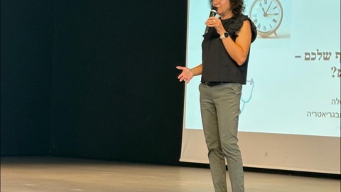 כנס מיוחד לאזרחים הוותיקים בגבעת שמואל 6.jpg