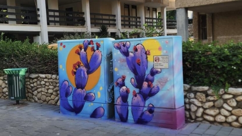 מתקשטים ארונות הסעף בעיר 2.jpg