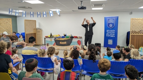 אחהצ של כיף למשפחות המגויסות 2.jpg