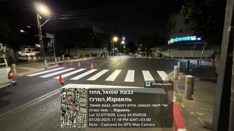 עבודות לחידוש וצביעה של סימוני כבישים 1.jpg